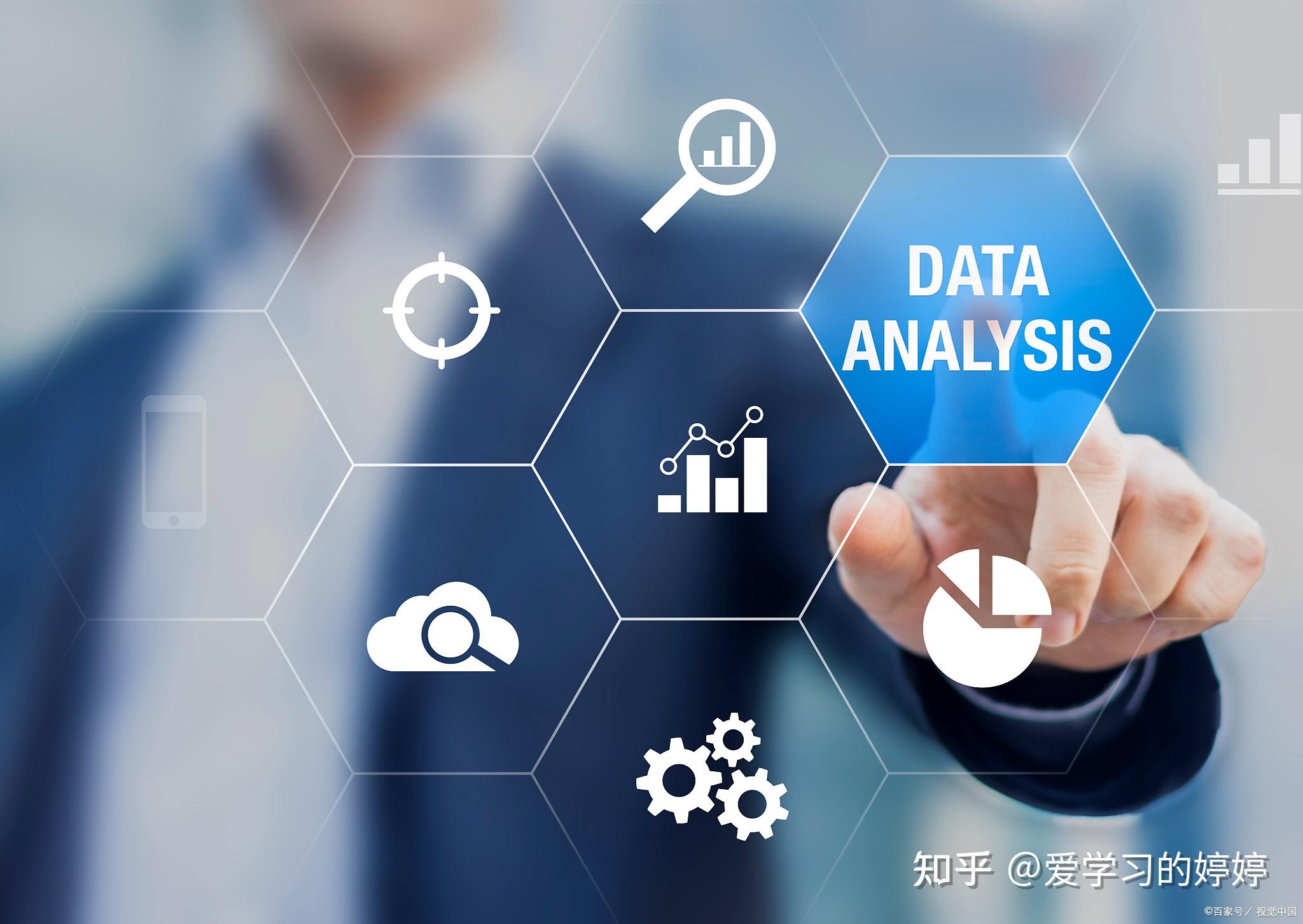 企業(yè)信息管理師證書 報(bào)名條件、價(jià)值與市場(chǎng)前景